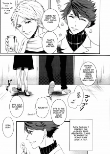 (RTS!!3) [LOVEND (Yuki Kana)] Night Friend (Haikyuu!!) [English] [lamperouge-1] - page 17