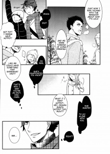 (RTS!!3) [LOVEND (Yuki Kana)] Night Friend (Haikyuu!!) [English] [lamperouge-1] - page 9