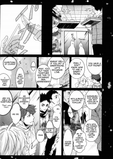 (RTS!!3) [LOVEND (Yuki Kana)] Night Friend (Haikyuu!!) [English] [lamperouge-1] - page 29