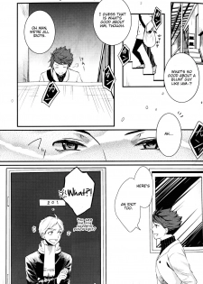 (RTS!!3) [LOVEND (Yuki Kana)] Night Friend (Haikyuu!!) [English] [lamperouge-1] - page 16