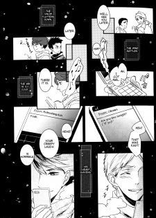 (RTS!!3) [LOVEND (Yuki Kana)] Night Friend (Haikyuu!!) [English] [lamperouge-1] - page 30