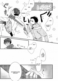 (RTS!!3) [LOVEND (Yuki Kana)] Night Friend (Haikyuu!!) [English] [lamperouge-1] - page 11