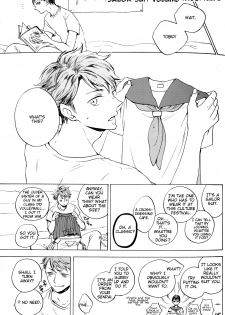 Cosplay!! (Haikyuu!!) [ENG] - page 14