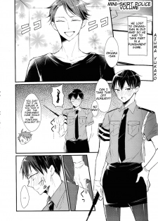 Cosplay!! (Haikyuu!!) [ENG] - page 24