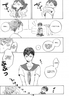 Cosplay!! (Haikyuu!!) [ENG] - page 15