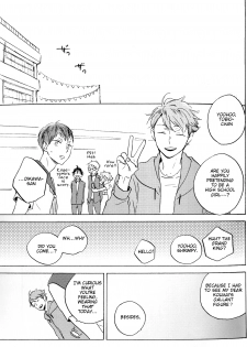 Cosplay!! (Haikyuu!!) [ENG] - page 22