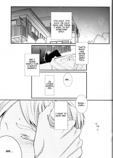 (HaruCC20) [LOVEND (Yuki Kana)] Light Friend (Haikyuu!!) [English] [lamperouge-1] - page 5