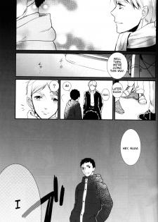 (HaruCC20) [LOVEND (Yuki Kana)] Light Friend (Haikyuu!!) [English] [lamperouge-1] - page 13