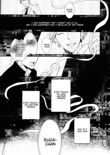 (HaruCC20) [LOVEND (Yuki Kana)] Light Friend (Haikyuu!!) [English] [lamperouge-1] - page 16