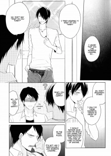 (C89) [REDsparkling (Himura)] Call My Name (Kuroko no Basuke) [English] [lamperouge-1] - page 23