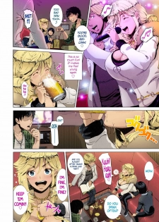 [Shinozuka Yuuji] One Time Gal Zenpen (Hitozuma Life) [English] =CW + TLL= [Colorized] [Decensored] - page 6