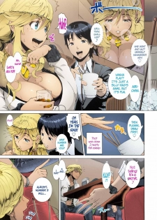 [Shinozuka Yuuji] One Time Gal Zenpen (Hitozuma Life) [English] =CW + TLL= [Colorized] [Decensored] - page 7