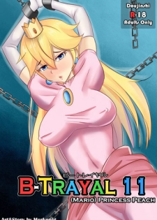 [Merkonig] B-Trayal 11 (Super Mario Brothers) [English]