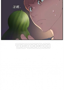 继母  Chinese 1-26 - page 31
