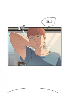 继母  Chinese 1-26 - page 41