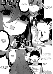 (C94) [Toto-taste (Suzuki Toto)] Papa wa Watasanai (Kantai Collection -KanColle-) [English] [CGrascal] - page 8