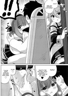 (C94) [Toto-taste (Suzuki Toto)] Papa wa Watasanai (Kantai Collection -KanColle-) [English] [CGrascal] - page 5