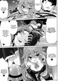 (C94) [Toto-taste (Suzuki Toto)] Papa wa Watasanai (Kantai Collection -KanColle-) [English] [CGrascal] - page 16