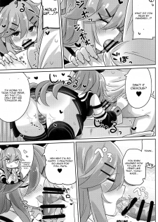 (C94) [Toto-taste (Suzuki Toto)] Papa wa Watasanai (Kantai Collection -KanColle-) [English] [CGrascal] - page 10