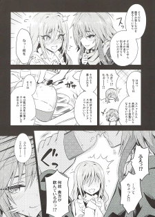 (C93) [tomatohouse-905's room (Urabi)] The Resonant Notes 2 -Kyoumei Sekai no Senritsu Fuchou II- (THE IDOLM@STER CINDERELLA GIRLS) - page 5