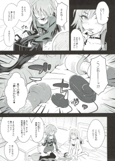 (C93) [tomatohouse-905's room (Urabi)] The Resonant Notes 2 -Kyoumei Sekai no Senritsu Fuchou II- (THE IDOLM@STER CINDERELLA GIRLS) - page 10