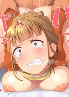 [Tsumugitei] Sange (Sora Yori mo Tooi Basho) - page 13
