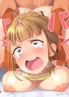 [Tsumugitei] Sange (Sora Yori mo Tooi Basho) - page 14