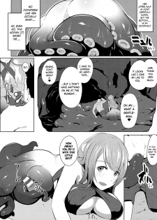 [Sabi Wasabi] Nuresoboru Takotsubo (COMIC Unreal 2015-10 Vol. 57} [English] {Hennojin} - page 2