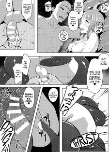 [Sabi Wasabi] Nuresoboru Takotsubo (COMIC Unreal 2015-10 Vol. 57} [English] {Hennojin} - page 8