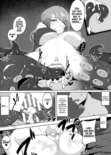 [Sabi Wasabi] Nuresoboru Takotsubo (COMIC Unreal 2015-10 Vol. 57} [English] {Hennojin} - page 5