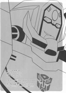 (SUPERKansai21) [QP Honpo (QP)] Lacto Ice (Transformers) - page 39