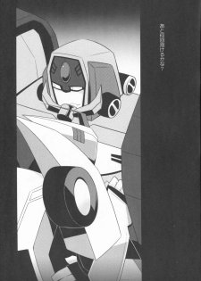 (SUPERKansai21) [QP Honpo (QP)] Lacto Ice (Transformers) - page 36