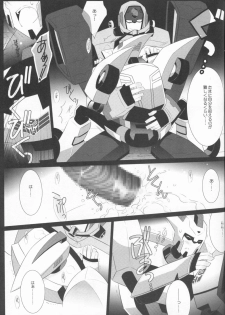 (SUPERKansai21) [QP Honpo (QP)] Lacto Ice (Transformers) - page 34