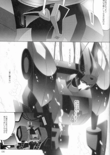 (C84) [QP Honpo (QP)] Lacto Ice 2 (Transformers) - page 23