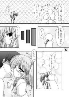 [Ai wa Kurayami (Marui Ryuu)] Hoshi no Ruriiro (Kidou Senkan Nadesico) [Digital] - page 5