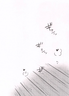 (SPARK13) [Wanwano (Motobi)] HOT Motto (Inuyasha) - page 23