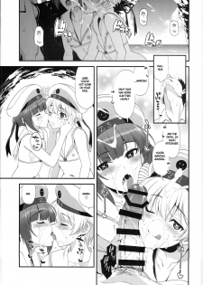 (C94) [INFINITY DRIVE (Kyougoku Shin)] Apfelschorle (Kantai Collection -KanColle-) [English] - page 8