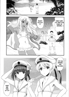 (C94) [INFINITY DRIVE (Kyougoku Shin)] Apfelschorle (Kantai Collection -KanColle-) [English] - page 2