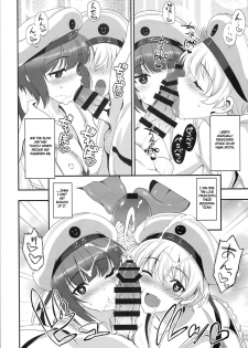 (C94) [INFINITY DRIVE (Kyougoku Shin)] Apfelschorle (Kantai Collection -KanColle-) [English] - page 7