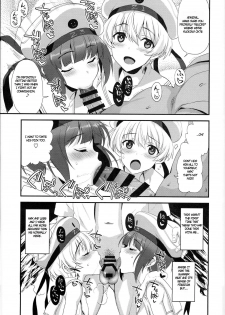 (C94) [INFINITY DRIVE (Kyougoku Shin)] Apfelschorle (Kantai Collection -KanColle-) [English] - page 6