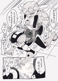 Exe Futanari Dark Roll chan x Rockman - page 6