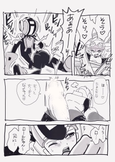 Exe Futanari Dark Roll chan x Rockman - page 3