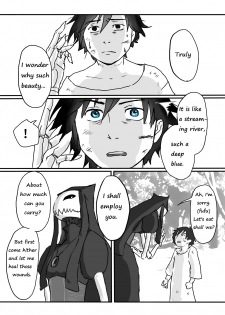 [Yamaguchi Nao] Igyou no Majo | The unusual Witch [English] - page 29