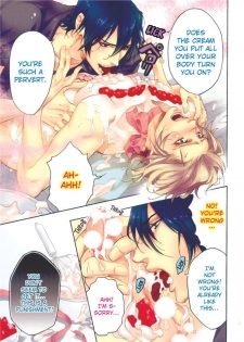 [Sakira] Hatsujou Kareshi | Boyfriend in Heat [English] - page 9