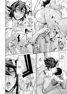 [Mesu Gorilla. (Tuna Empire)] RENGOKU Gakuen Choukyou | Rengoku School Discipline (Taimanin Asagi) [English] [desudesu] [Digital] - page 14