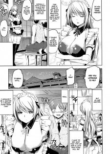 [Kamisiro Ryu] Ojousama no Maid Jijou Ch. 1-2 [English] =White Symphony= - page 39