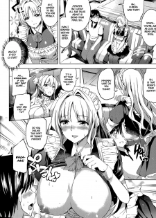 [Kamisiro Ryu] Ojousama no Maid Jijou Ch. 1-2 [English] =White Symphony= - page 16