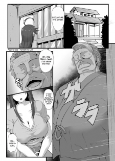 [Kumoemon] Yome no Nawaochi (ANGEL Club 2017-10) [English] [CrowKarasu] [Digital] - page 3