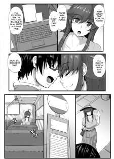 [Kumoemon] Yome no Nawaochi (ANGEL Club 2017-10) [English] [CrowKarasu] [Digital] - page 2
