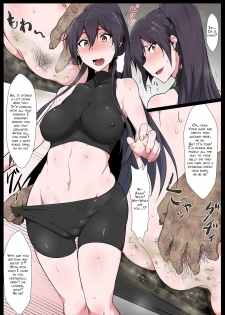 [Semakute Kurai (Kyouan)] Book about narrow and Dark Sexual Inclinations Vol.4 (THE iDOLM@STER: Shiny Colors) [English][A Lambda Guy] - page 8